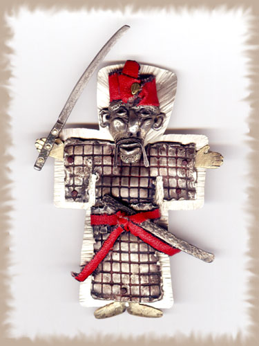 samurai.jpg